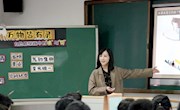爱拼才会赢，让青春闪光——独墅湖学校（小学部）教师在园区各科竞赛中成绩喜人