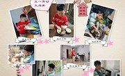 劳动，一切幸福的源泉 ——独墅湖学校小学部学生劳动主题实践活动报道