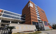 苏州工业园区独墅湖学校2021年初一年级新生入学公告