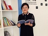 陈晓燕老师简介