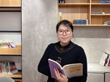 刘姗老师简介