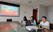 教智融合　 幸福课堂————独墅湖学校承办园区小学数学学科基地校培训活动